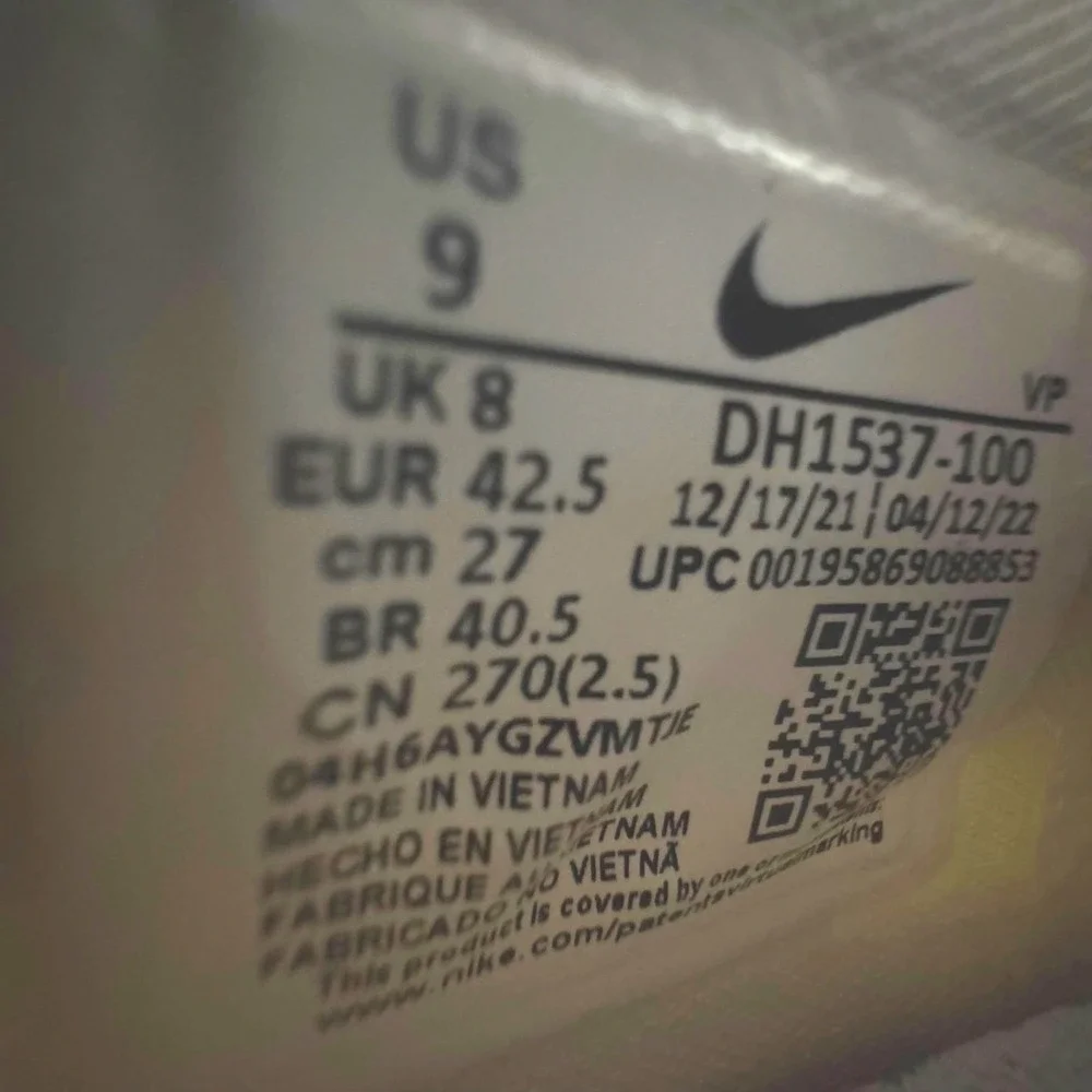 NIKE Cosmic Unity 2 Giannis Basketball Shoes - Coconut Milk Size 9M‎